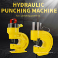 JB-60 Hydraulic Hole Puncher Hydraulic Punching Tools